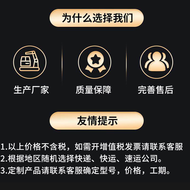 厂家01承1外齿回转支承内齿盘轴承无交叉滚子无品牌/回转支撑轴定