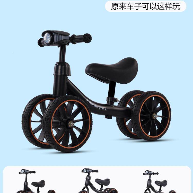 新婴品儿童平衡车滑车儿溜溜车1-WEM4宝宝玩具车女男扭扭车学行步