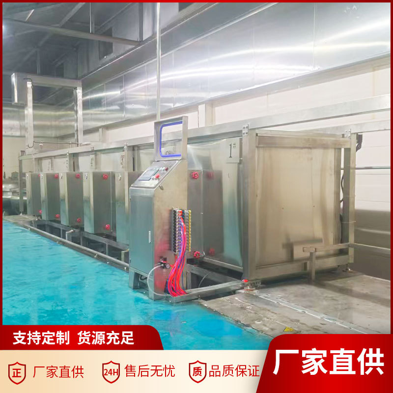 商用连续式全自动蜂窝卤煮锅