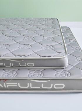 子单人学生宿舍床垫80x190x5x2JDZ00x90x01958x95上下铺褥10/110/