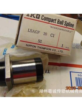 精密滚花键MAFL8MAGGFL10MAFIAGFL12MAGFL15珠MAGFL20