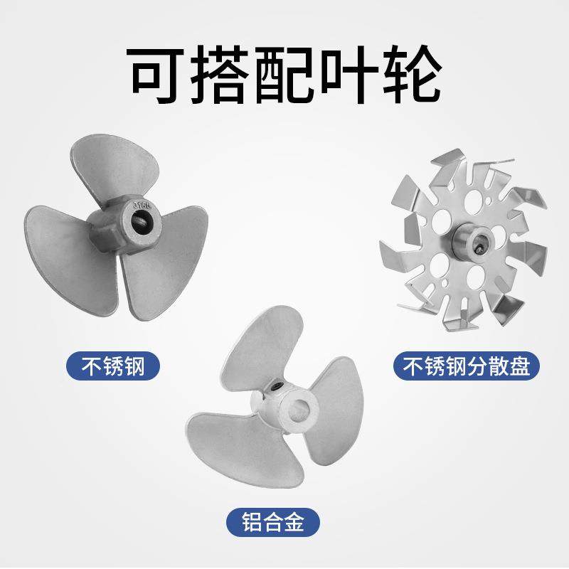 拌多功OVR能5加仑油升动降式气搅拌机工业涂料漆搅器油墨升降搅拌