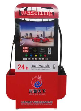 24小时无人自助洗RTM车机时联网控制机洗车大功率电实机洗车机