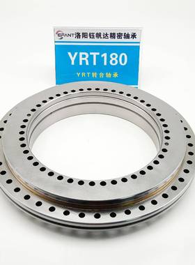 YR动T转台轴承厂家数控机自化机器MFUR人轴承床YT120YRT150YRT180