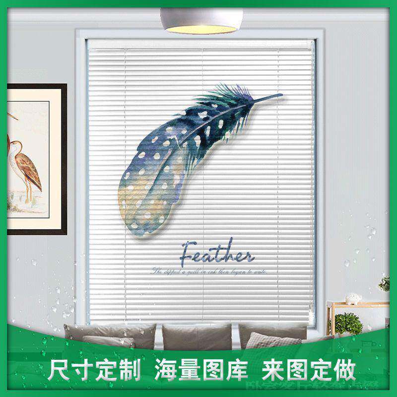 百叶窗帘免打孔遮阳光遮高家用厨房卧客档厅室阳台卫生间加228厚