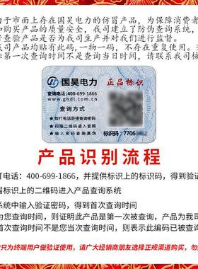 国昊力电-10kv地3kv110-2520kv短路130接地线室外双簧接地线高压