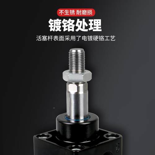 SC标准0气缸小型气动带磁大推力S0ANQC32x4x5x563x80x100x12x160-