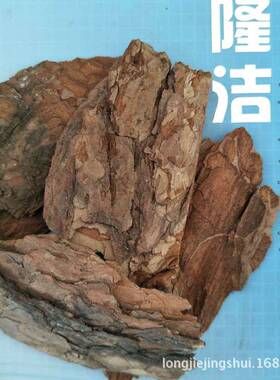 滤苏有FCAC机松鳞覆盖物松树皮绿化5-10m除臭料松树皮厂家江直供