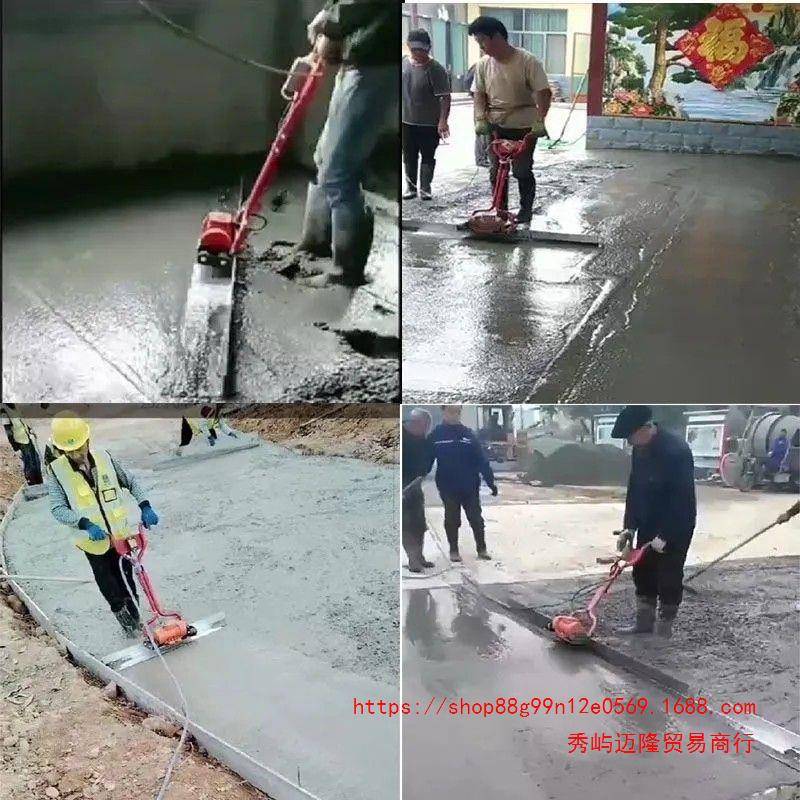 混凝土电动振平尺220V振动器加厚震动尺杆水泥路地面抹平收光整平