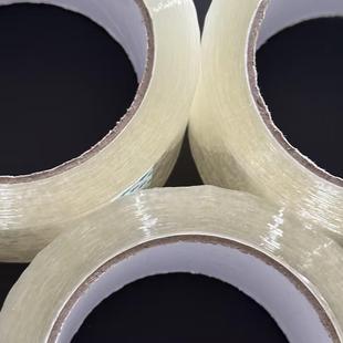 4.c100封箱m透5胶明带警示语胶布胶纸米黄胶带纸快递物流厂家TTX