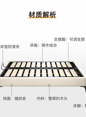 代简约无床头床实木榻榻米悬浮床架木排型骨架现床小户床65844钢