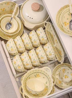 日式奶油下彩碗陶碟套装瓷餐具釉家用陶瓷UKJ碗菜盘汤碗风鱼盘米