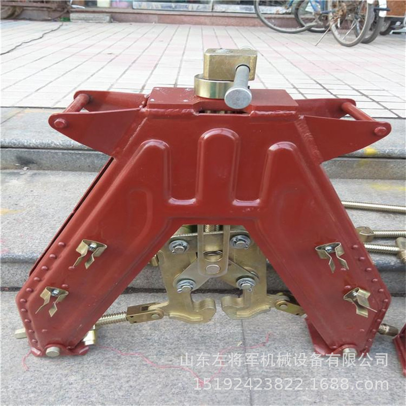 包邮GDJ-Ⅱ型钢轨对轨器