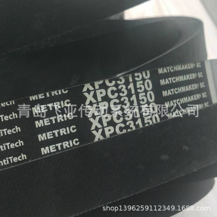 德国马牌CONTI V FO 切边标准型三角带橡胶齿型带 XPC3550三角带