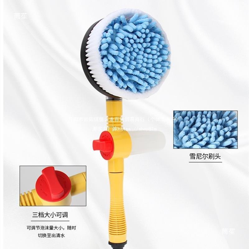 车自动旋转麦太保拖把用刷车擦清洗工具通水车软毛家刷便携除洗尘