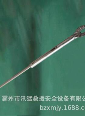 破器Z途F011404绝缘子破拆销破销器多用破销拔销钳开拆口XM-DLZB-