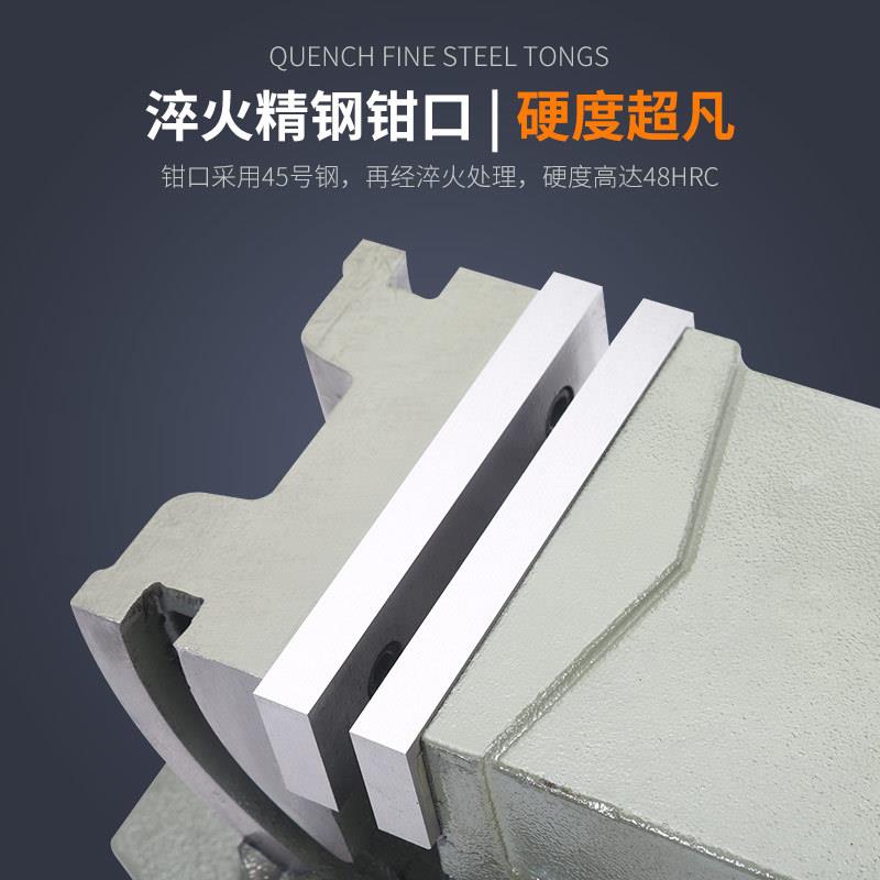 NCC角平角口钳度可倾斜精密台钳床铣床机用固式机台虎钳5寸6寸