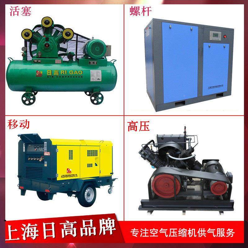 中气海压高压空压缩机上活塞压机W-0IIL.6空/60气泵仪表检测用