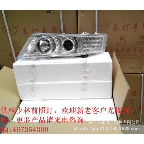 少KZK车林客照灯大灯前远光近光日间行车灯五农用公菱交校车汽车