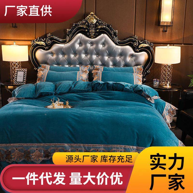 水晶绒珊三瑚绒四件套法兰绒套季加绒ZNJ保暖法莱绒床单冬被床上