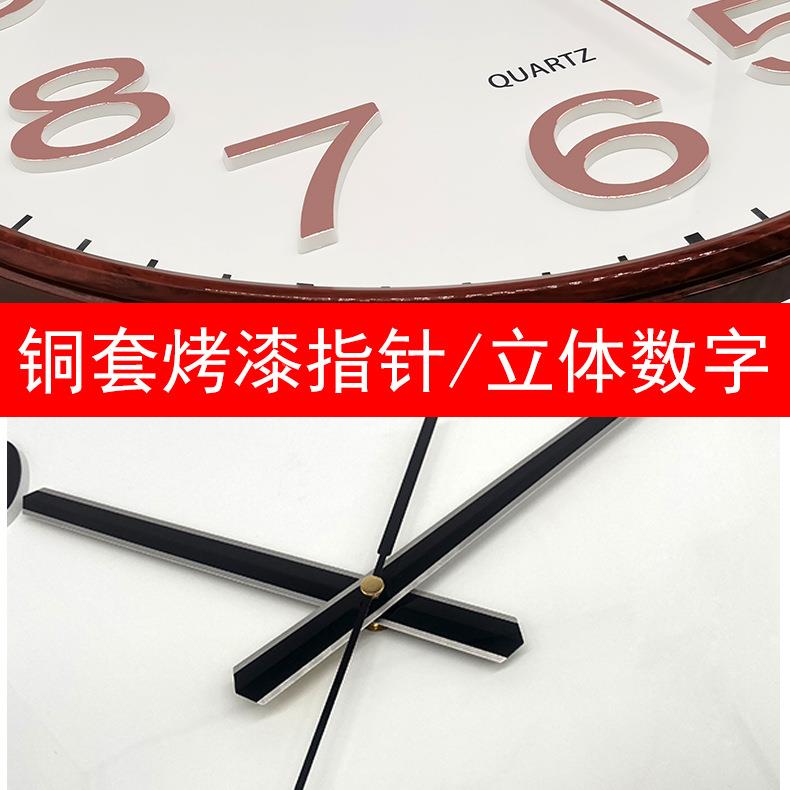 时钟挂20英寸石英钟数字ZIS墙钟简表时尚家用简约客厅钟约大挂方