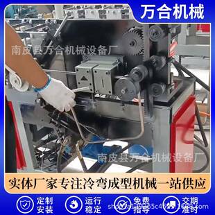 安平丝网框WH012机架成型机不角成型v型锈钢包边设备过滤丝网铁包