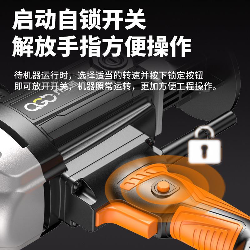 Xdd大料泥功率腻子打灰机机水钻工业搅拌机水砂浆油漆涂肉QUI馅飞