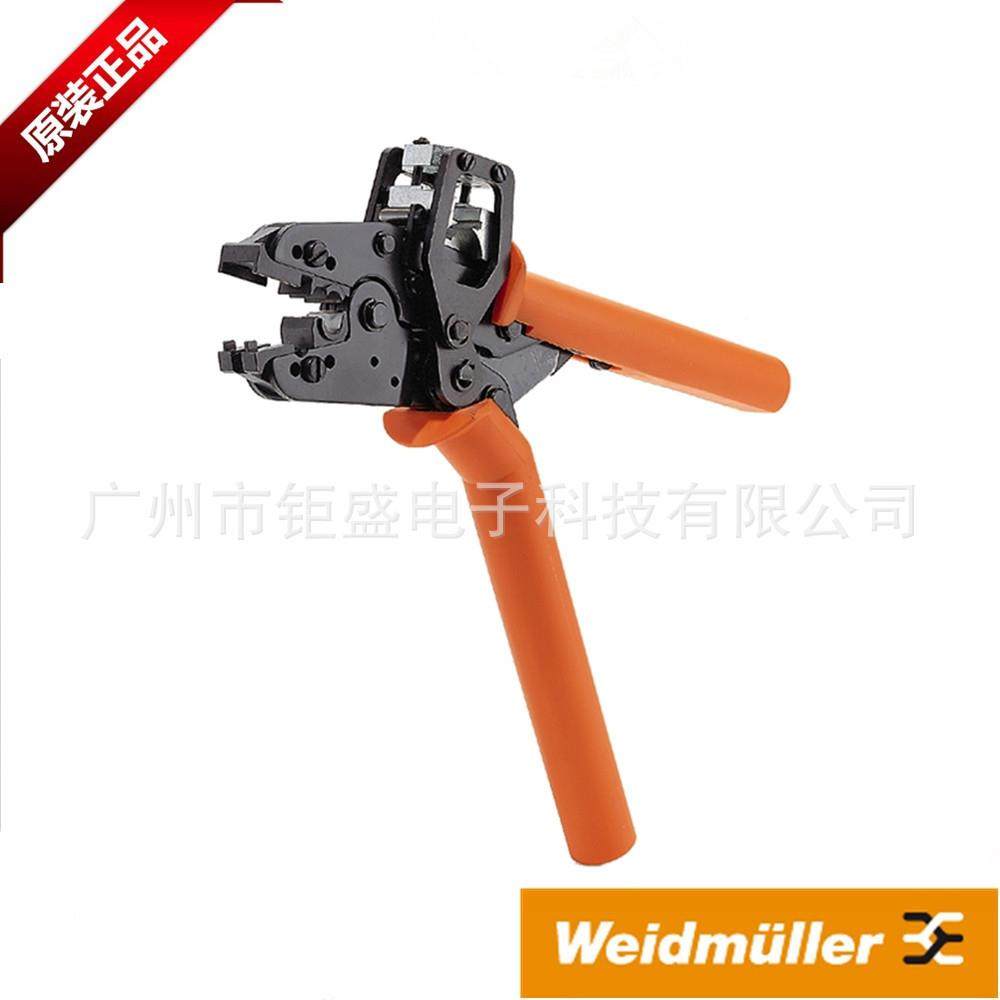 魏德米勒信号线水晶QMU头压线0钳90564非好0000常用
