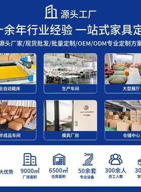 轻奢胡桃s木Eame伊姆躺椅出口休闲台客厅沙MS313斯发设计阳师舒适