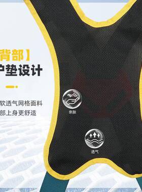 YYI哥尔反姆套插款三点式光安全带国标G速M5840户外高空作业安全