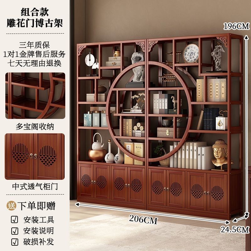 复古茶室博古架茶具置物架多宝阁紫砂壶摆放架古董瓷器展示架货架