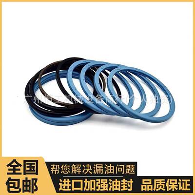 挖掘机洋马VIO30355606575805修中心OSM接头分油盅理包油封