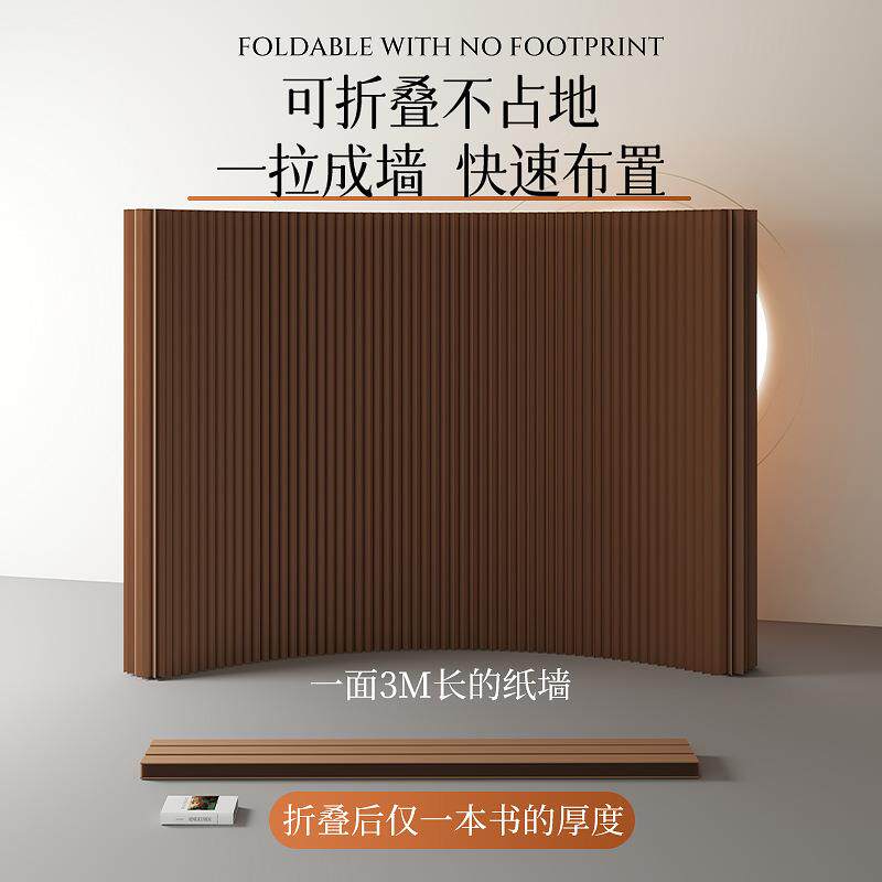 屏风隔断可墙移分纸客厅无品牌/房间动伸缩遮隔挡商用装饰简易自