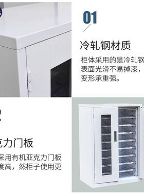 式腾件文正跃A4件办公柜抽屉文柜资无品牌/料柜档案整理柜白色铁