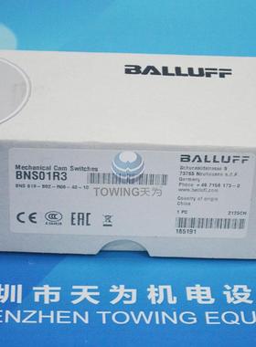 BNFSL819-B02-R080-40-1限位开关NOY德国BALUF巴鲁夫