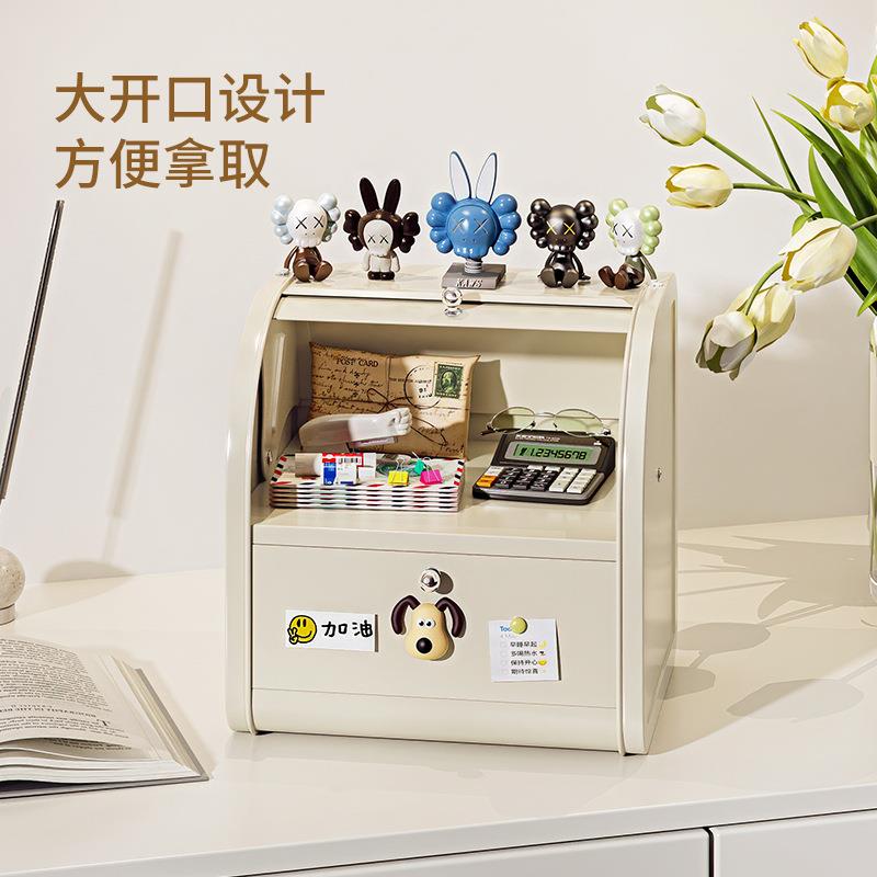 创胜简天功能收纳盒约百搭客厅房杂物整洁美多观防8026162-尘箱书