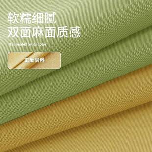 窗帘卧2室光挂025新款一遮整套免打孔安装出RGW租屋客厅阳台钩式