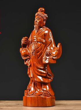 花佗梨木雕医WS-86327神华像实木质雕刻摆件医家仙华佗工艺品居装