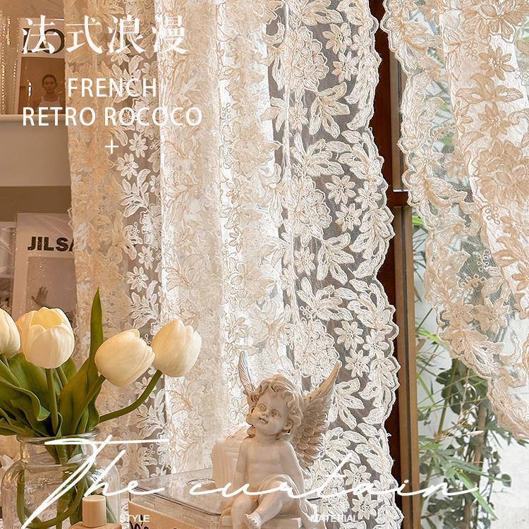 式复古廷风蕾丝刺绣窗奶油纱帘透光飘窗帘免打F97HH5JT宫孔隔断半