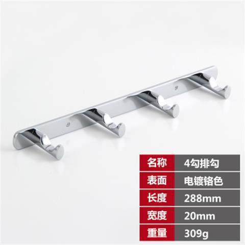 哥式GO钩TH钩IC衣帽挂衣排金钩全铜挂件浴室无品牌/卫生间五件