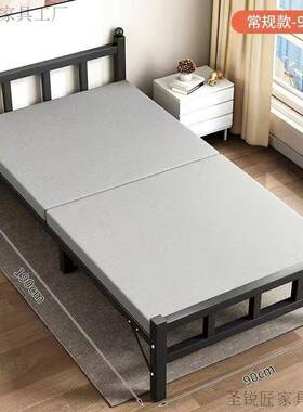 午单人家用折叠床简成易40943床办公室休午睡床人便硬板陪护小床