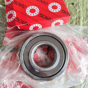 SONRD2MFI进口工艺轴承S63009球630042R1970满W03BF-845409BU3