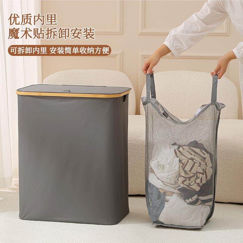 款脏衣篮容盖量大杂布艺01B1523防水带衣服收纳筐可折叠防尘物收,收纳整理,脏衣篮,淘宝优惠券,粉丝福利购,淘宝优惠卷