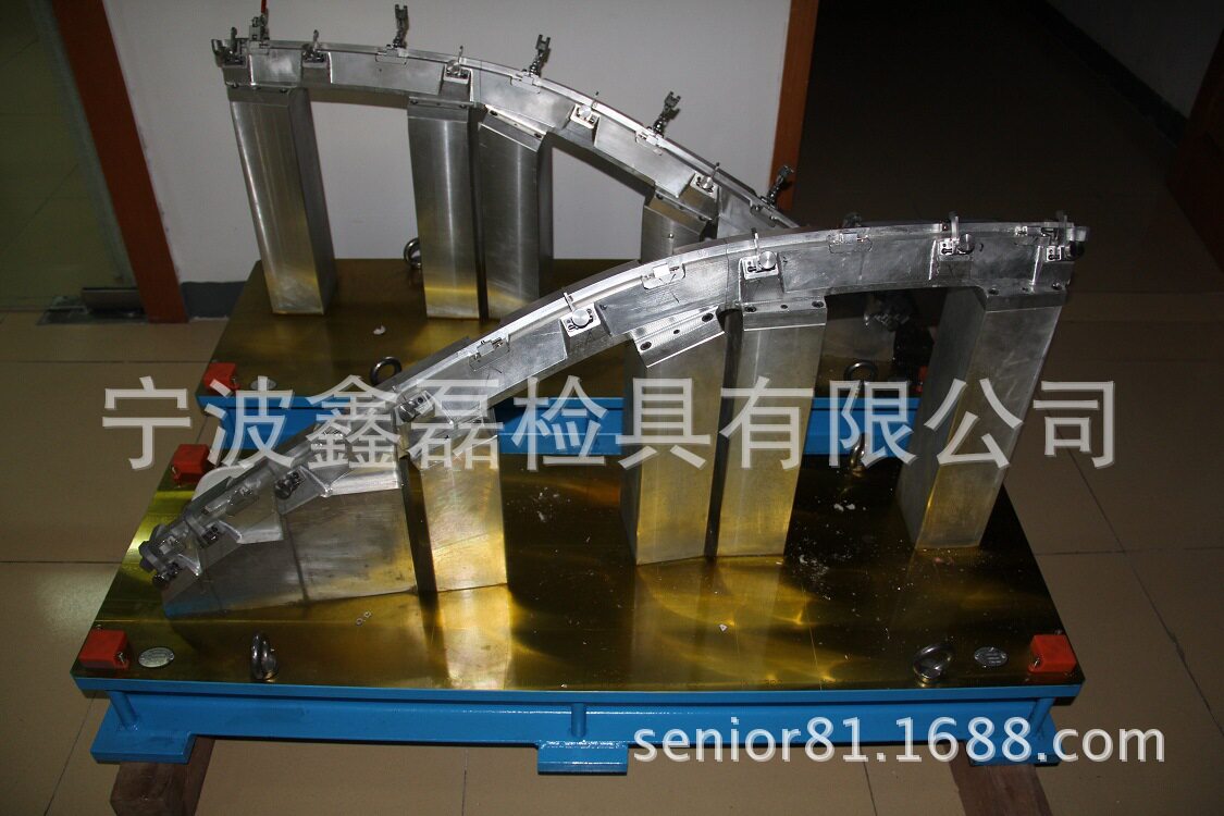 检具设计原型尺寸误差快速判断