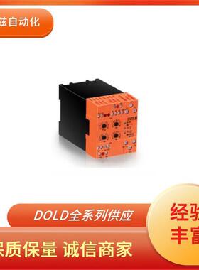 2DO多L德德国继电器BAD9040.1MGF3AC50/60HZ100V进口销售