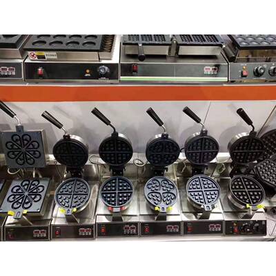 艾佳商用数控窝夫可心形华夫饼机机爱心旋转电格热子饼机订11CTE0