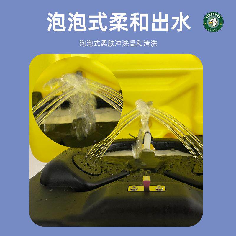 6650F挂喷淋冲肤洗眼5L6650洗眼F器挂壁式洗眼器聚乙烯3移动洗眼
