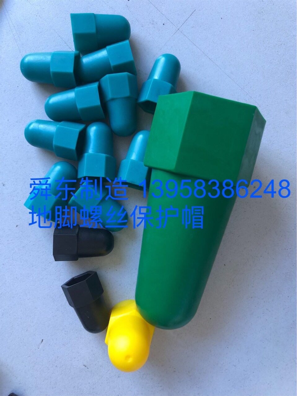 地脚螺丝防尘帽 ?六角螺栓螺母防尘帽