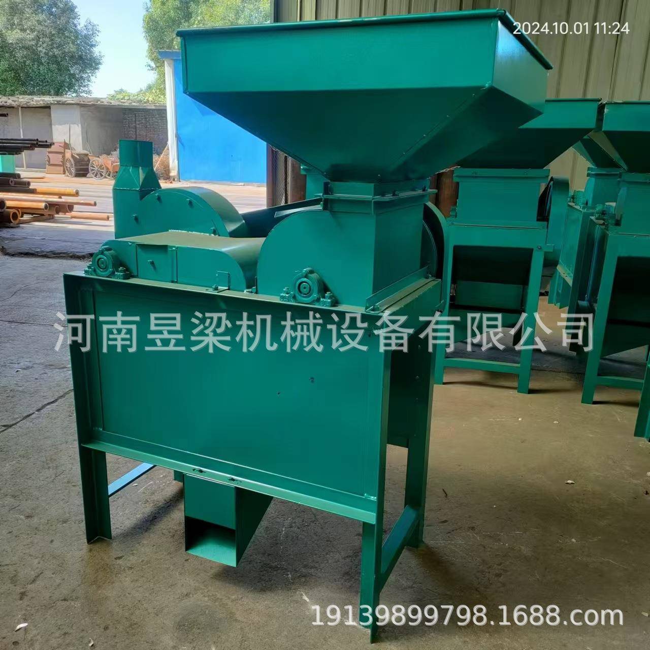 花生剥机壳机整BTX仁茶籽脱壳动花生橡机子去皮破壳厂家全自家用