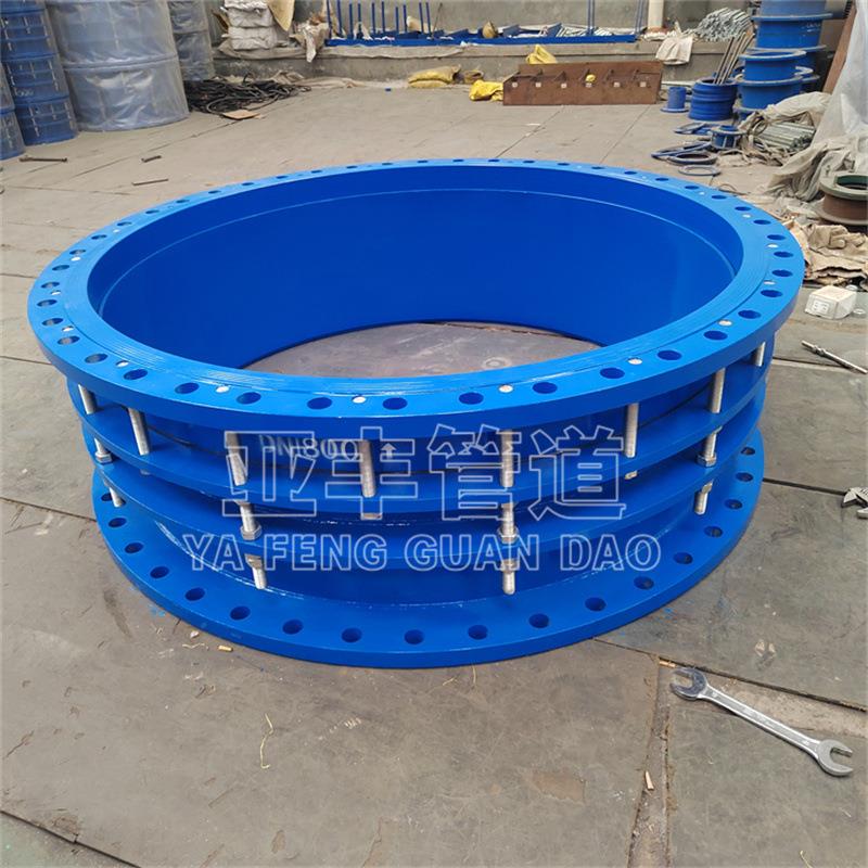 水管道专用道dn1800钢制管限污位位伸缩器VSUAESJA-2限伸缩接头